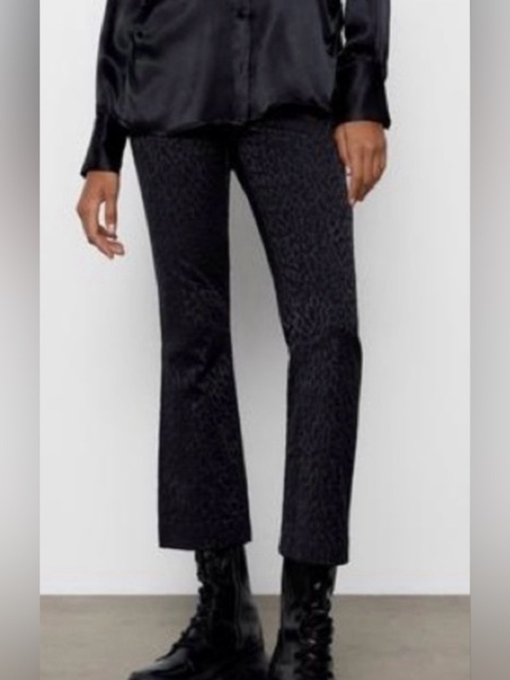 Zara Black Animal Print Skinny Pants XS